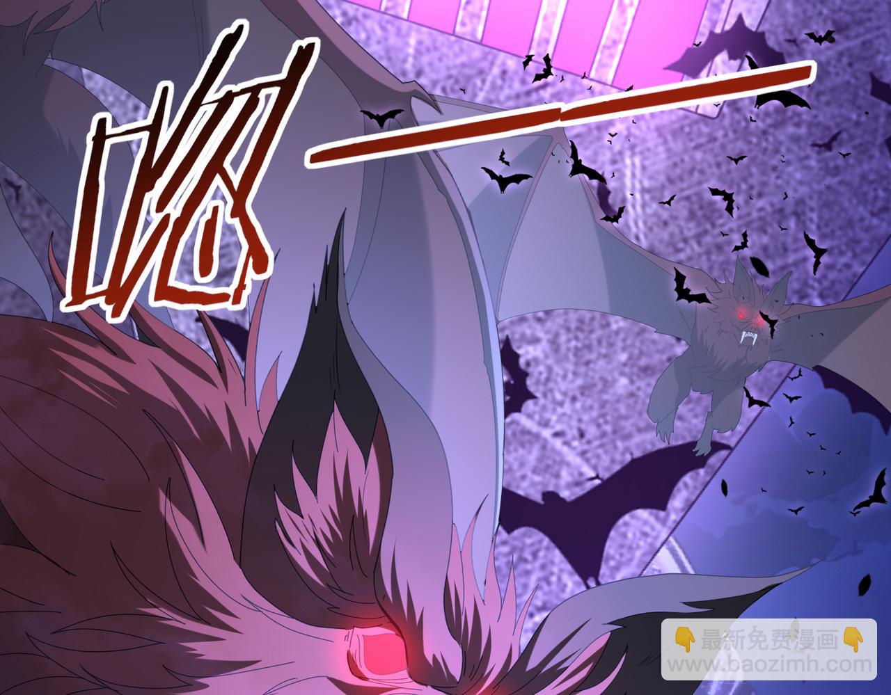 第72话 魔界的移动城堡(1/3)-第106话