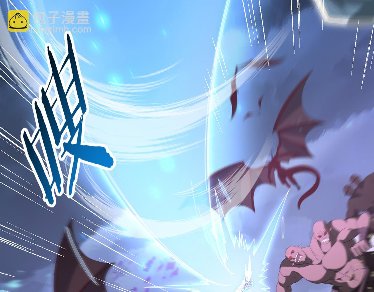 第73话 叛逆期？(1/4)-第74话