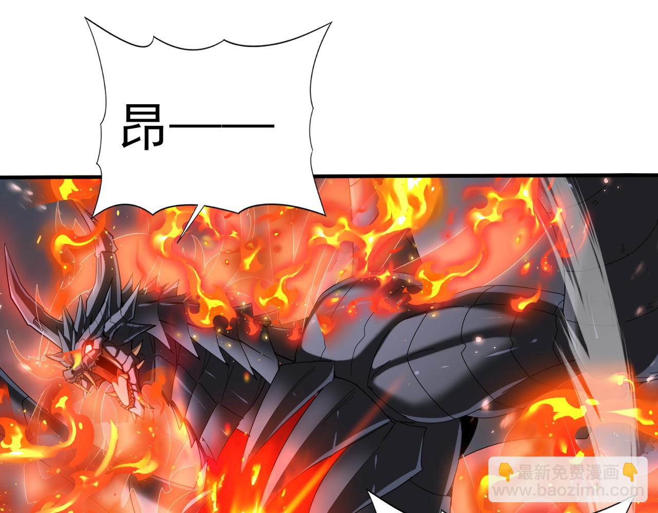 第73话 叛逆期？(1/4)-第74话