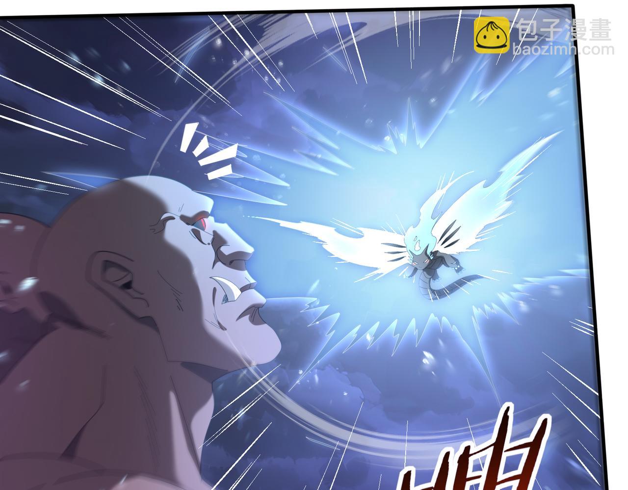 第73话 叛逆期？(1/4)-第74话