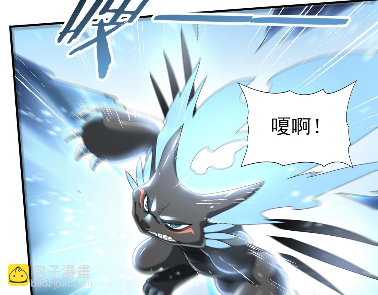 第73话 叛逆期？(1/4)-第74话