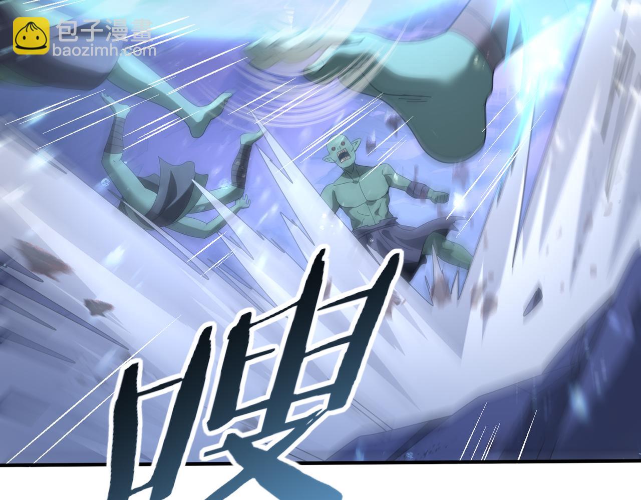 第73话 叛逆期？(1/4)-第74话