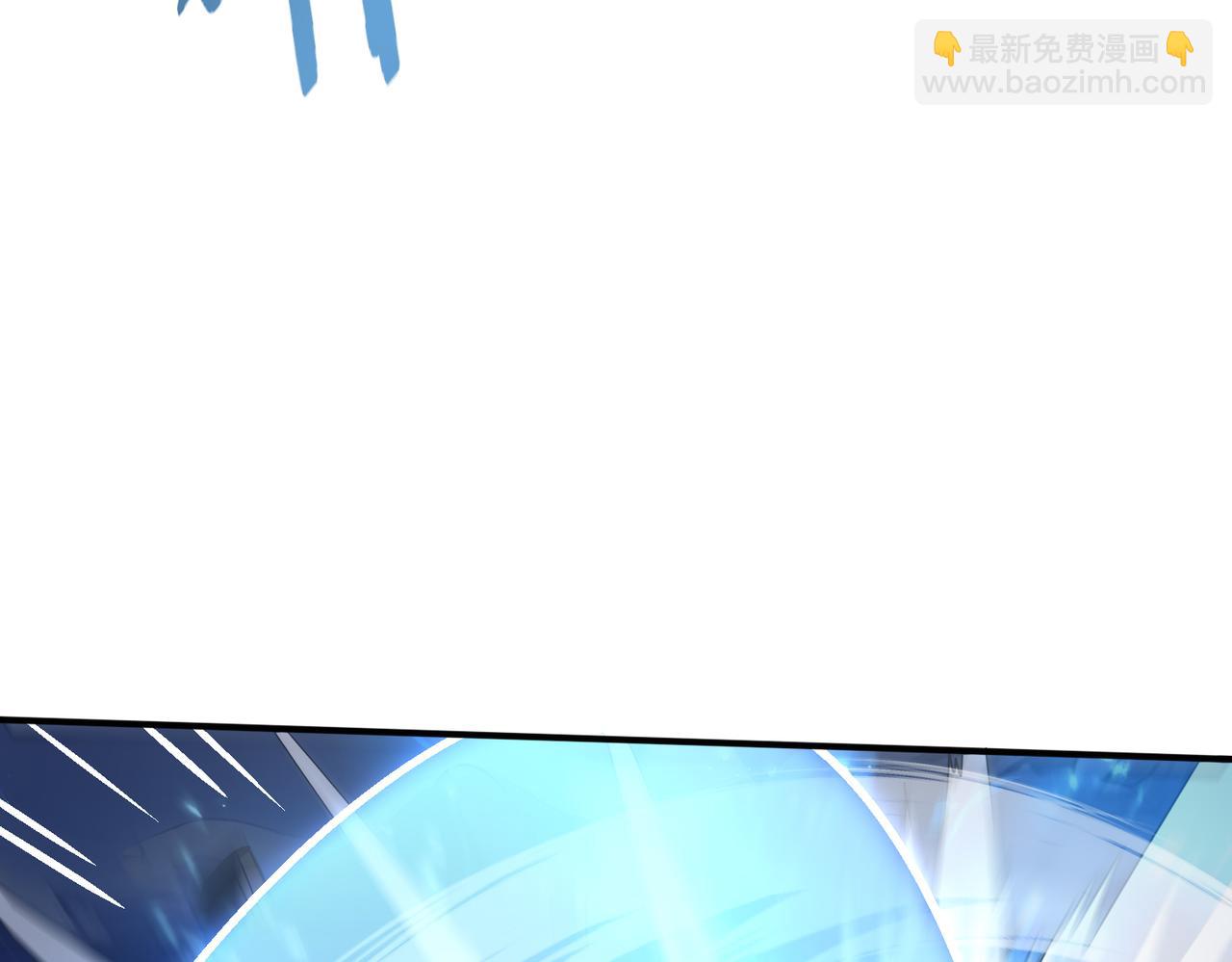 第73话 叛逆期？(1/4)-第74话