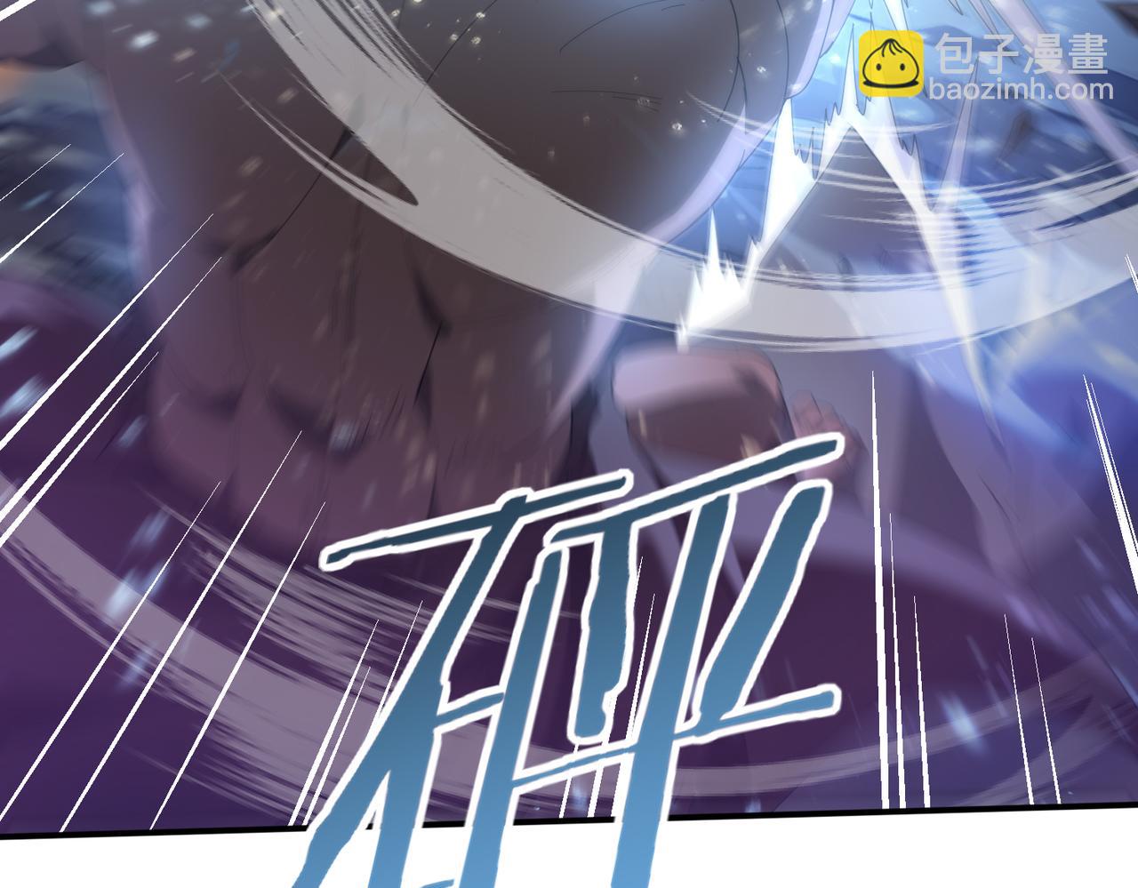 第73话 叛逆期？(1/4)-第74话