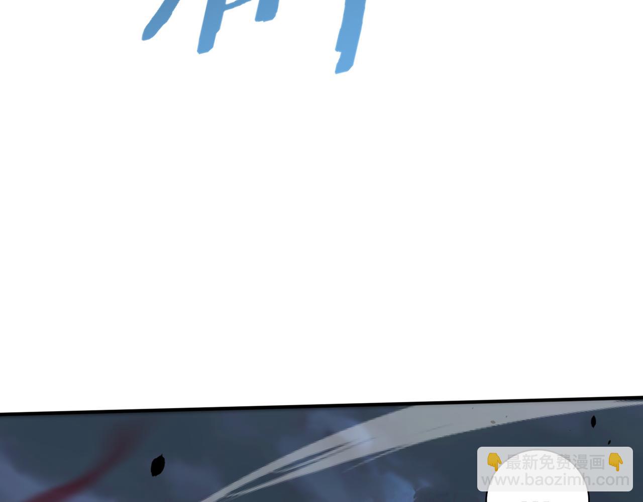 第73话 叛逆期？(1/4)-第74话