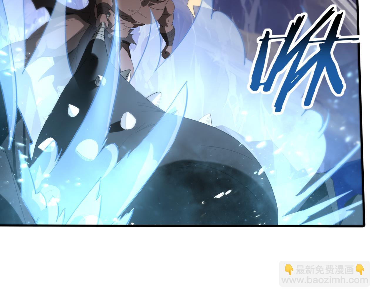 第73话 叛逆期？(1/4)-第74话