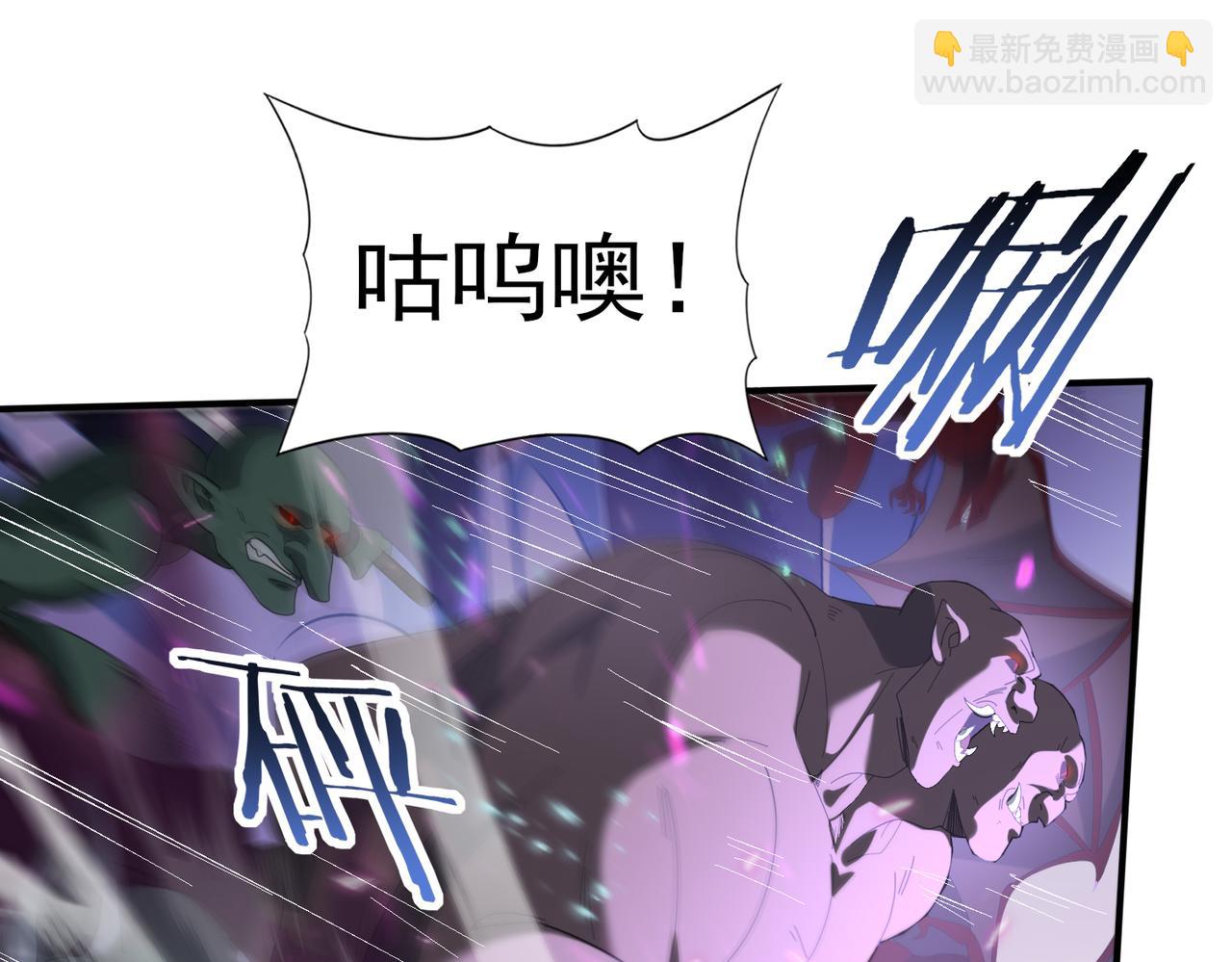 第73话 叛逆期？(1/4)-第74话