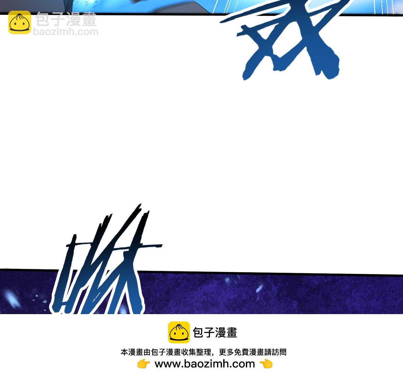 第73话 叛逆期？(1/4)-第74话