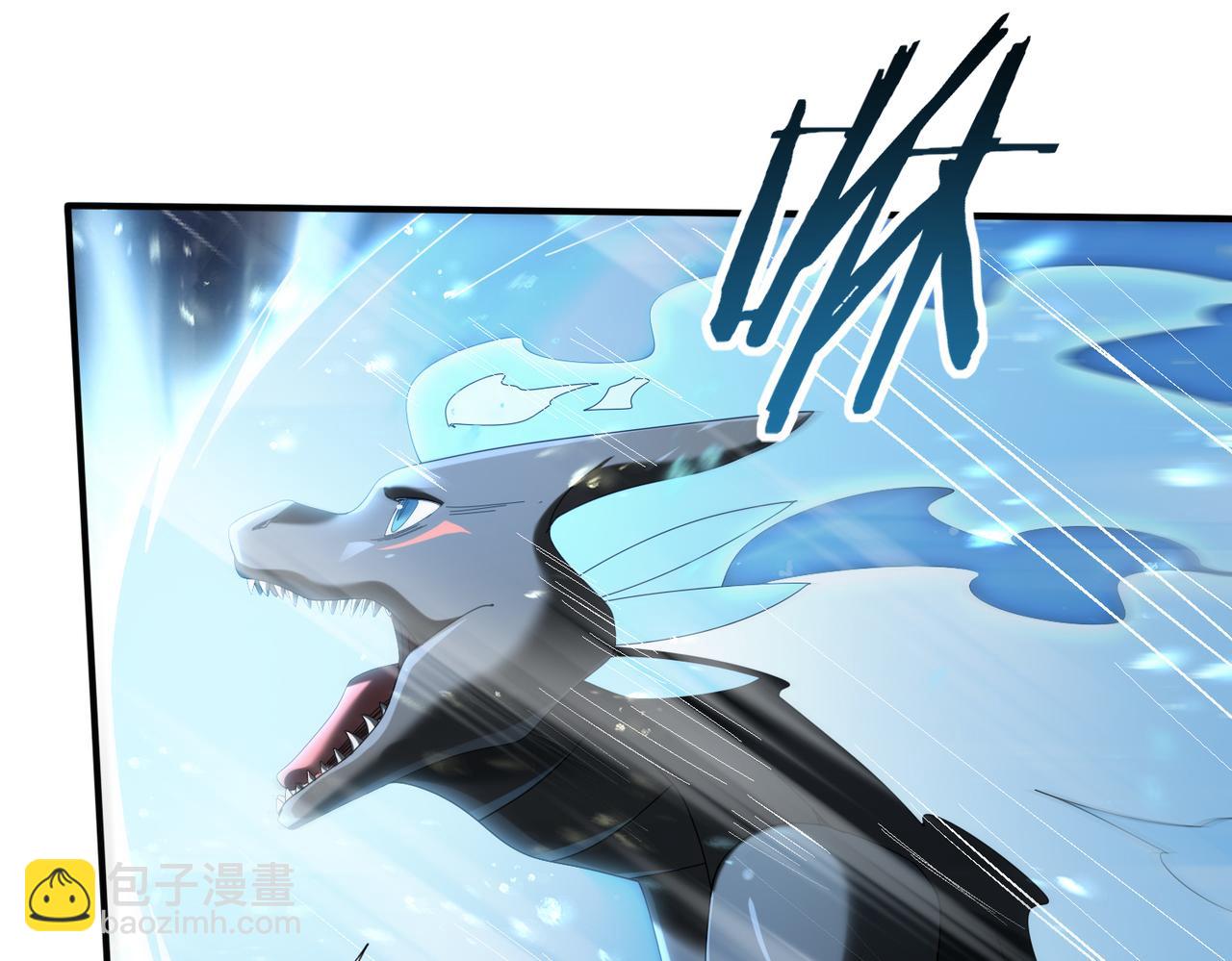 第73话 叛逆期？(1/4)-第74话