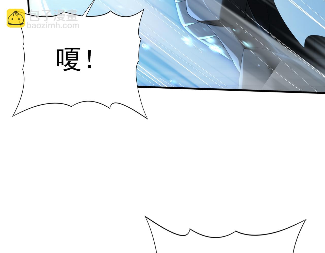 第73话 叛逆期？(1/4)-第74话