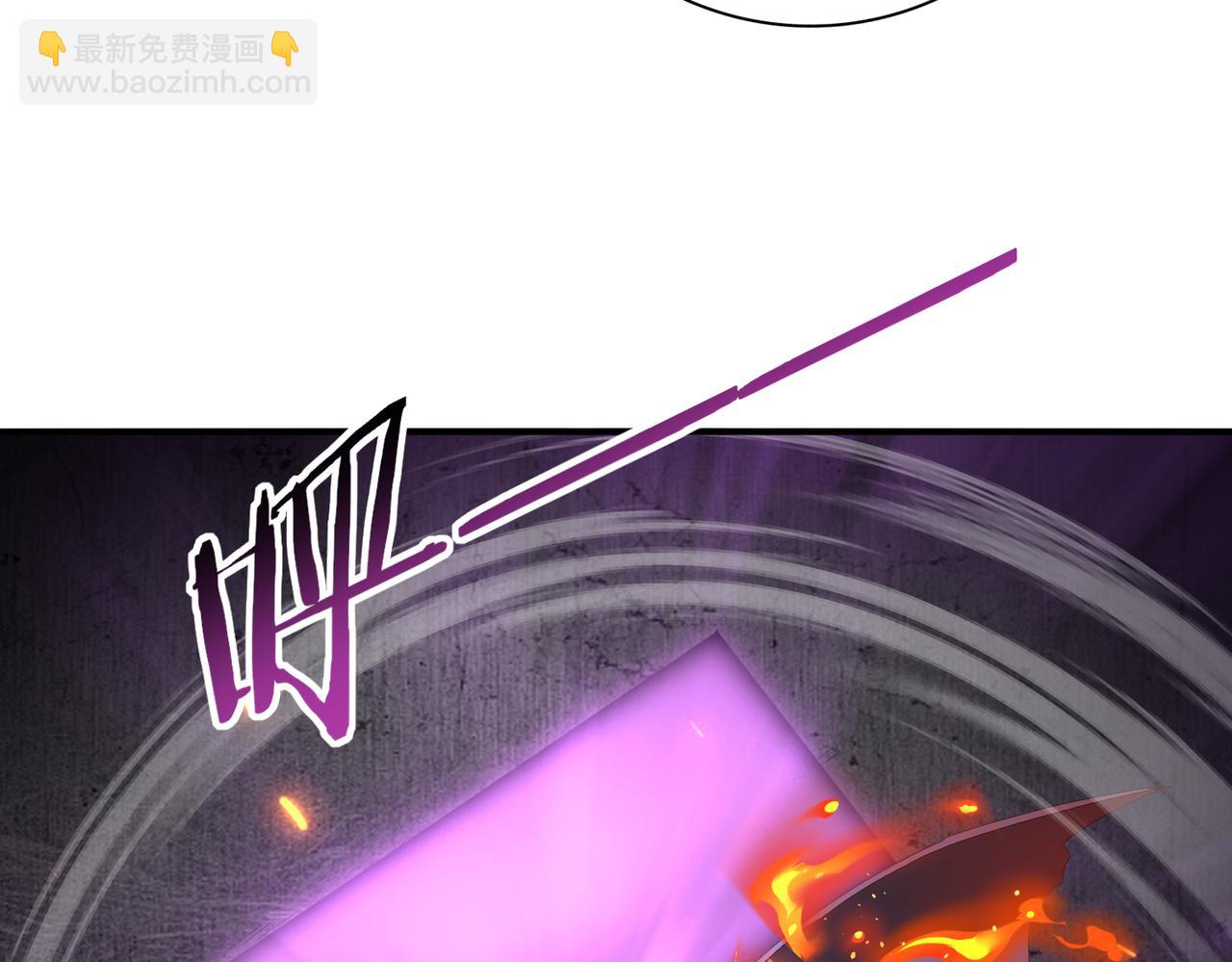 第75话 九界魔之地煞魔(1/3)-第76话