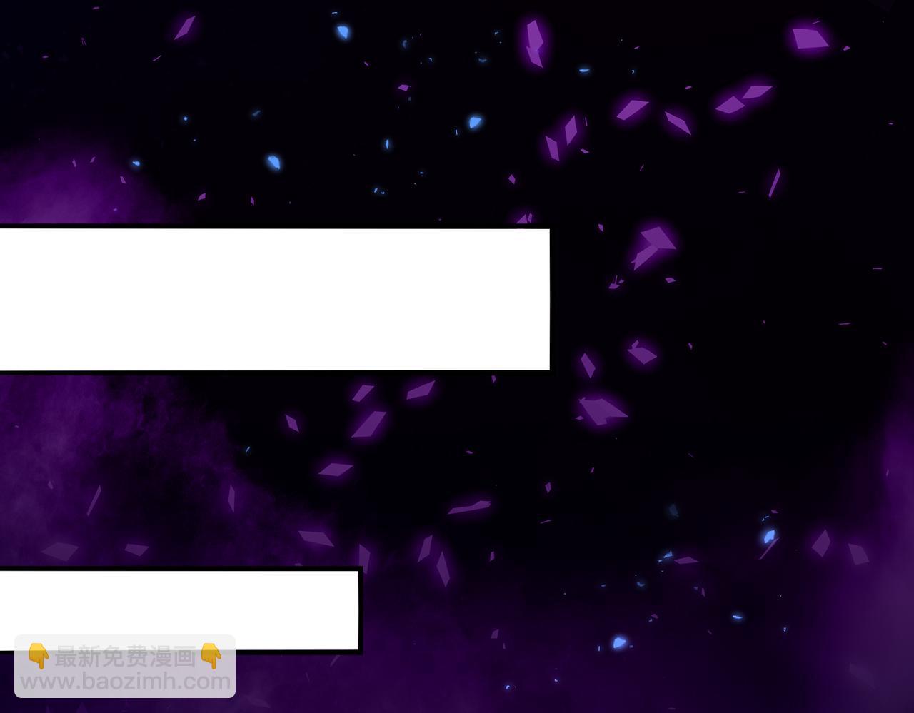 第75话 九界魔之地煞魔(1/3)-第76话