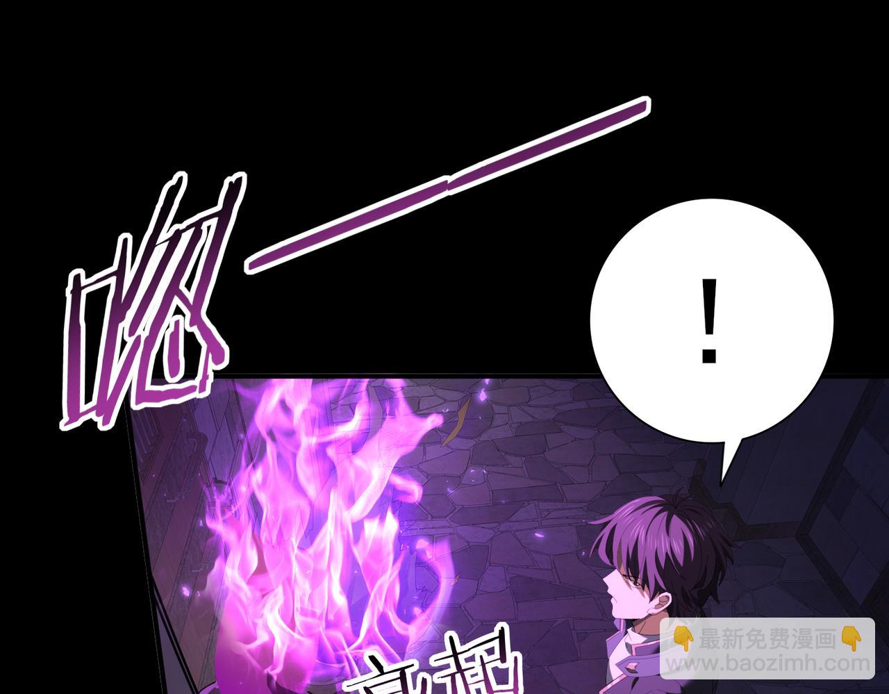 第75话 九界魔之地煞魔(1/3)-第76话