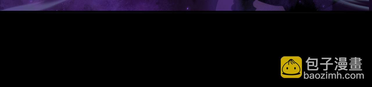 第75话 九界魔之地煞魔(1/3)-第76话