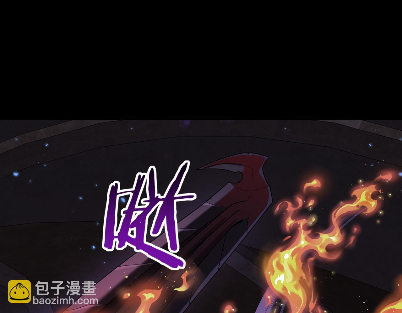 第75话 九界魔之地煞魔(1/3)-第76话