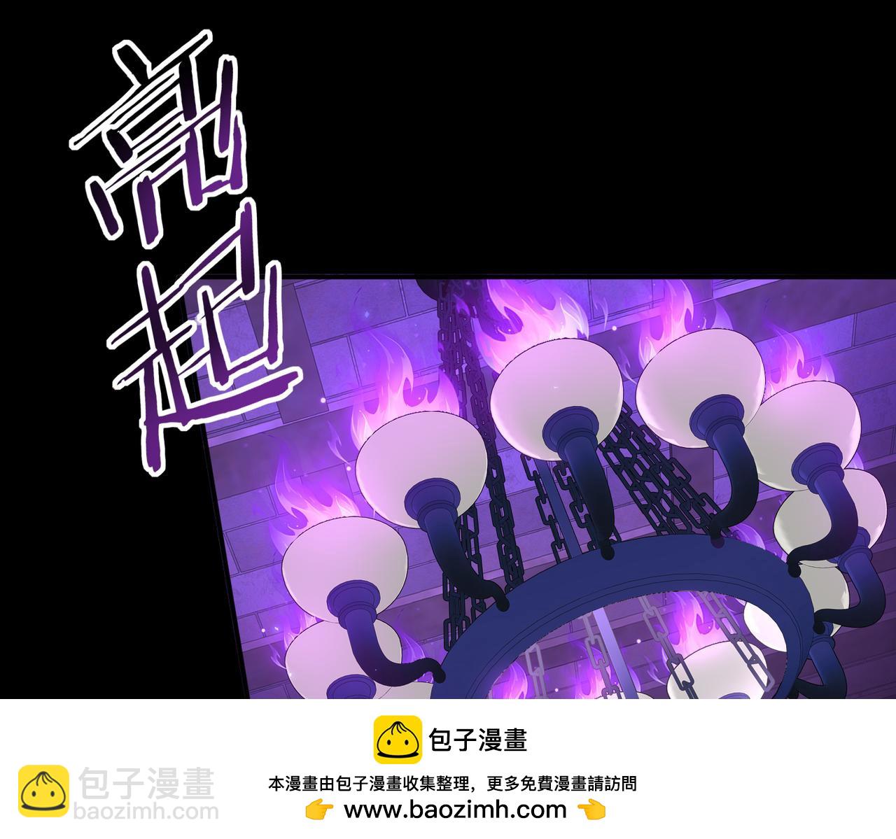 第75话 九界魔之地煞魔(1/3)-第76话