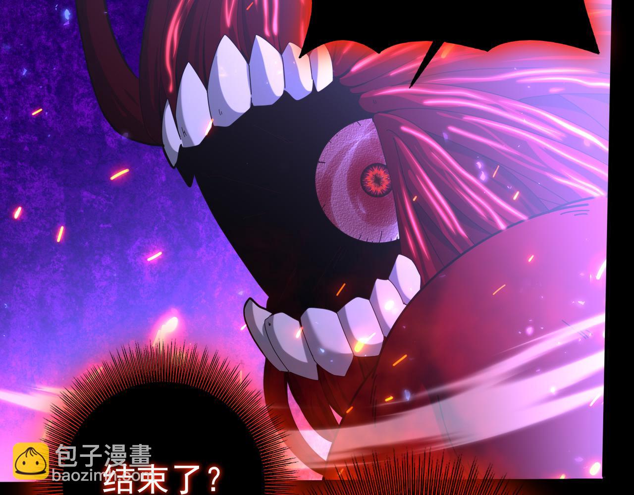 第77话 不甘的回响(1/3)-第78话