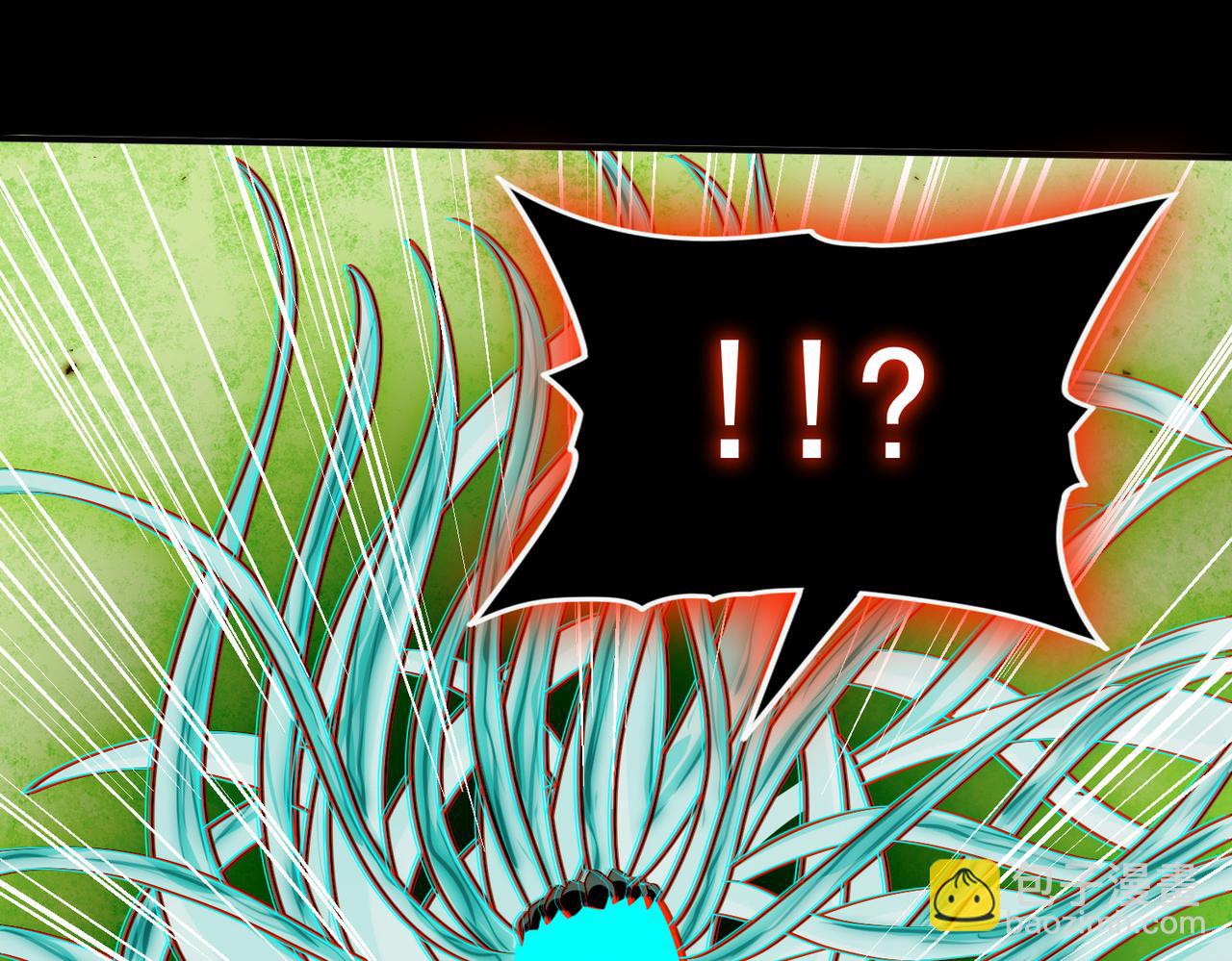 第77话 不甘的回响(1/3)-第78话