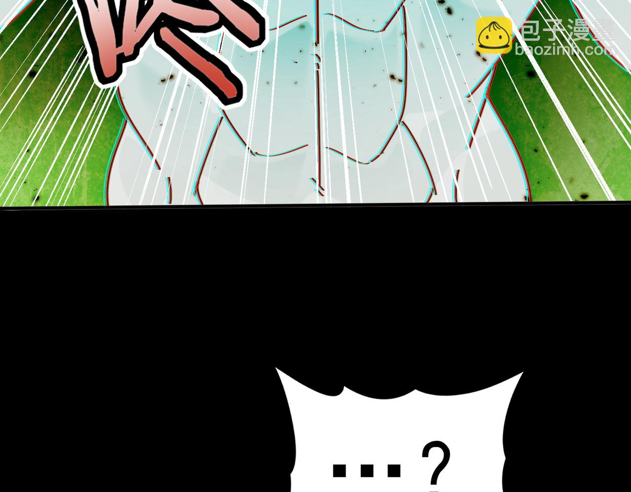 第77话 不甘的回响(1/3)-第78话