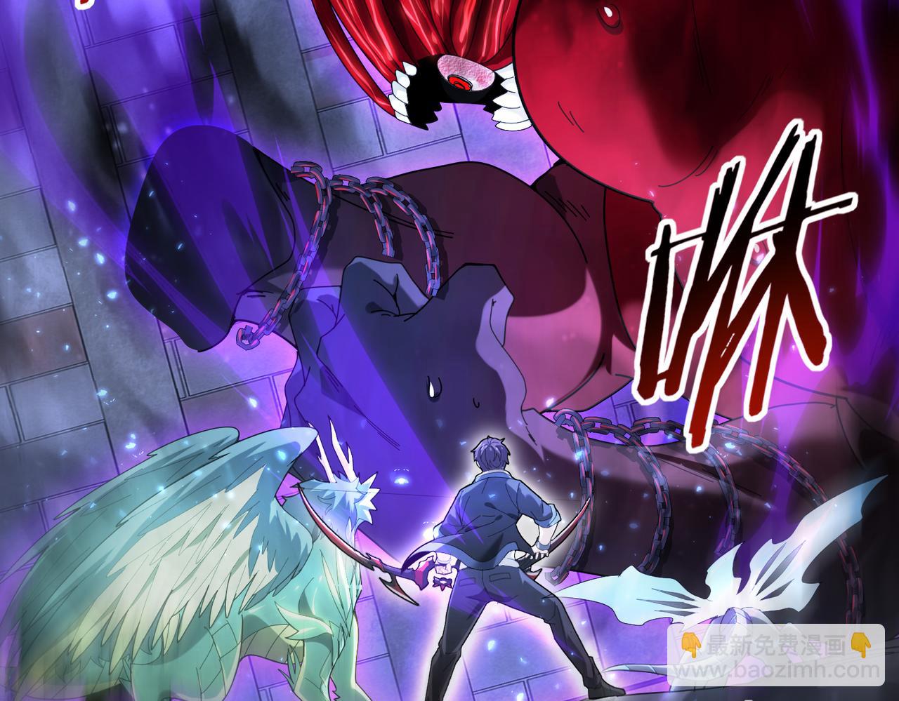 第77话 不甘的回响(1/3)-第78话