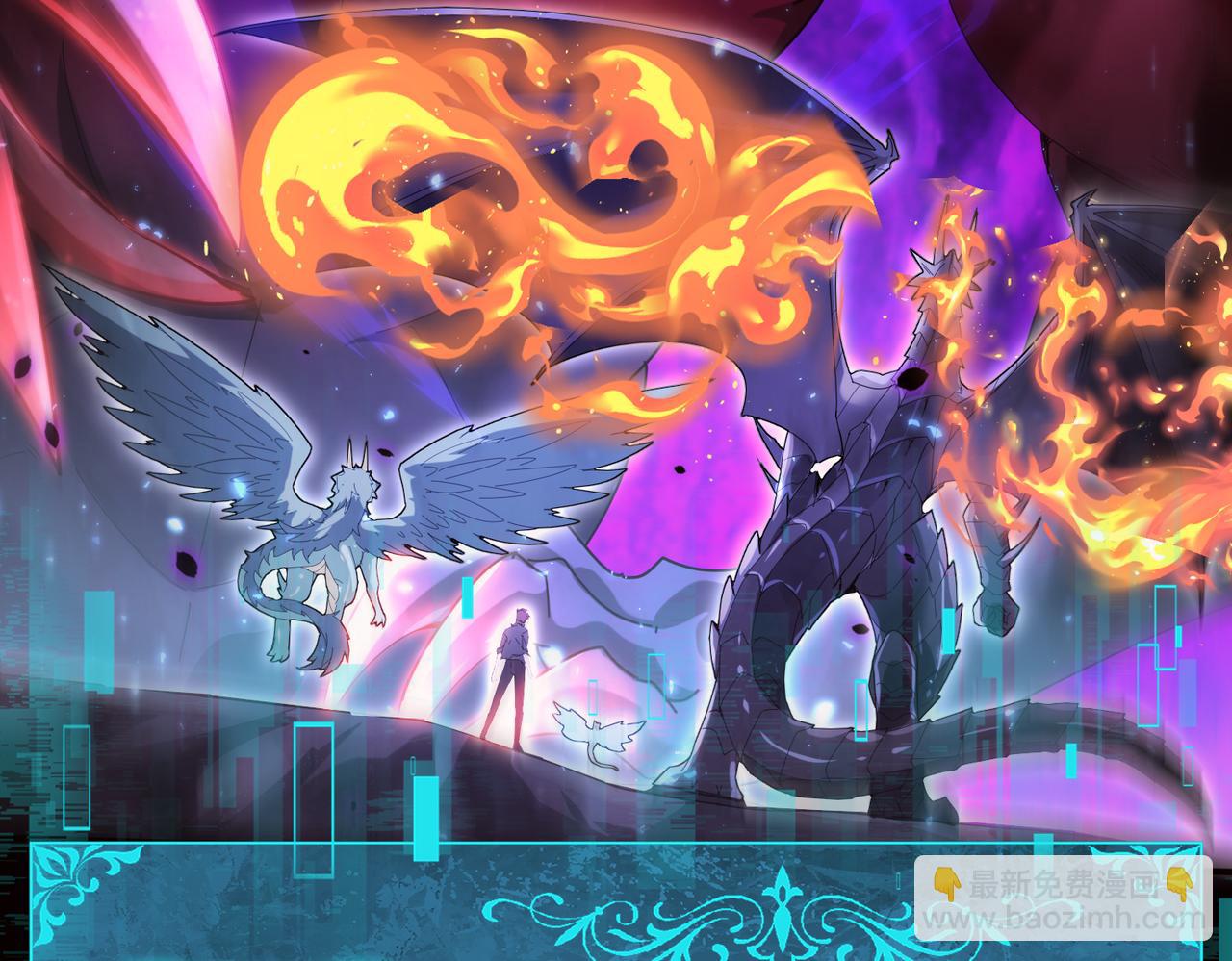 第77话 不甘的回响(1/3)-第78话