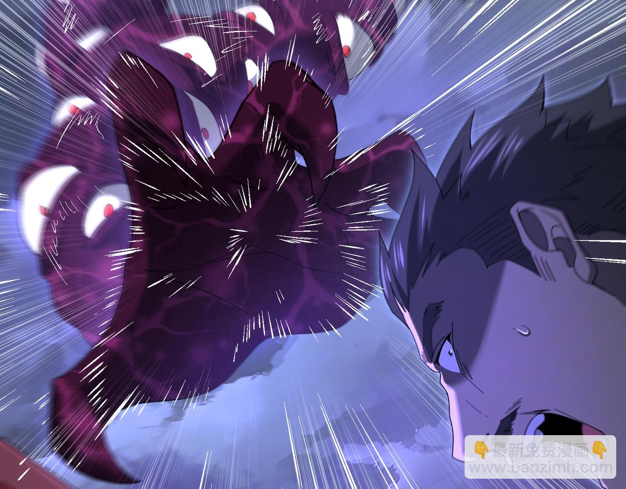 第8话 千钧一发(1/3)-第8话