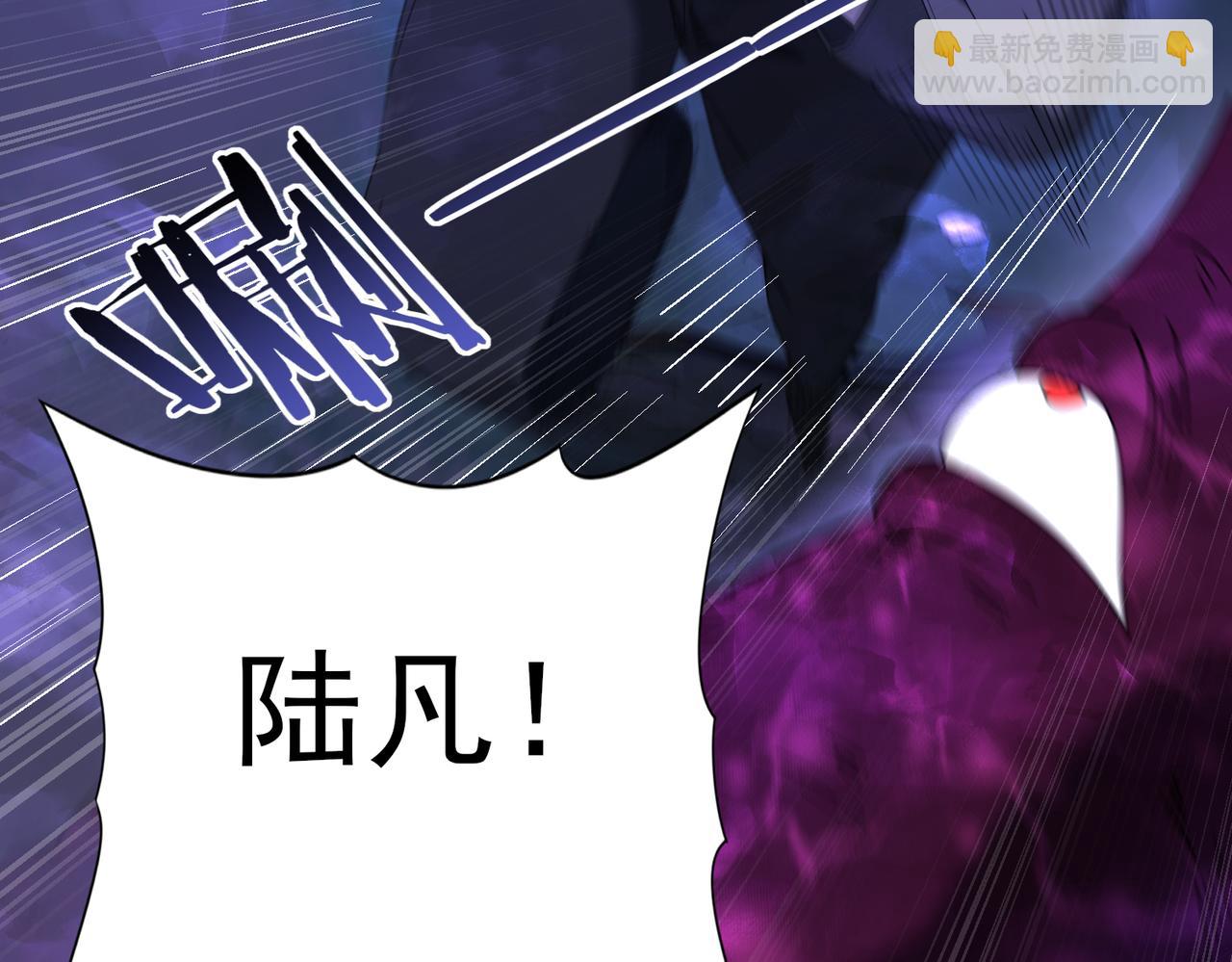 第8话 千钧一发(1/3)-第8话