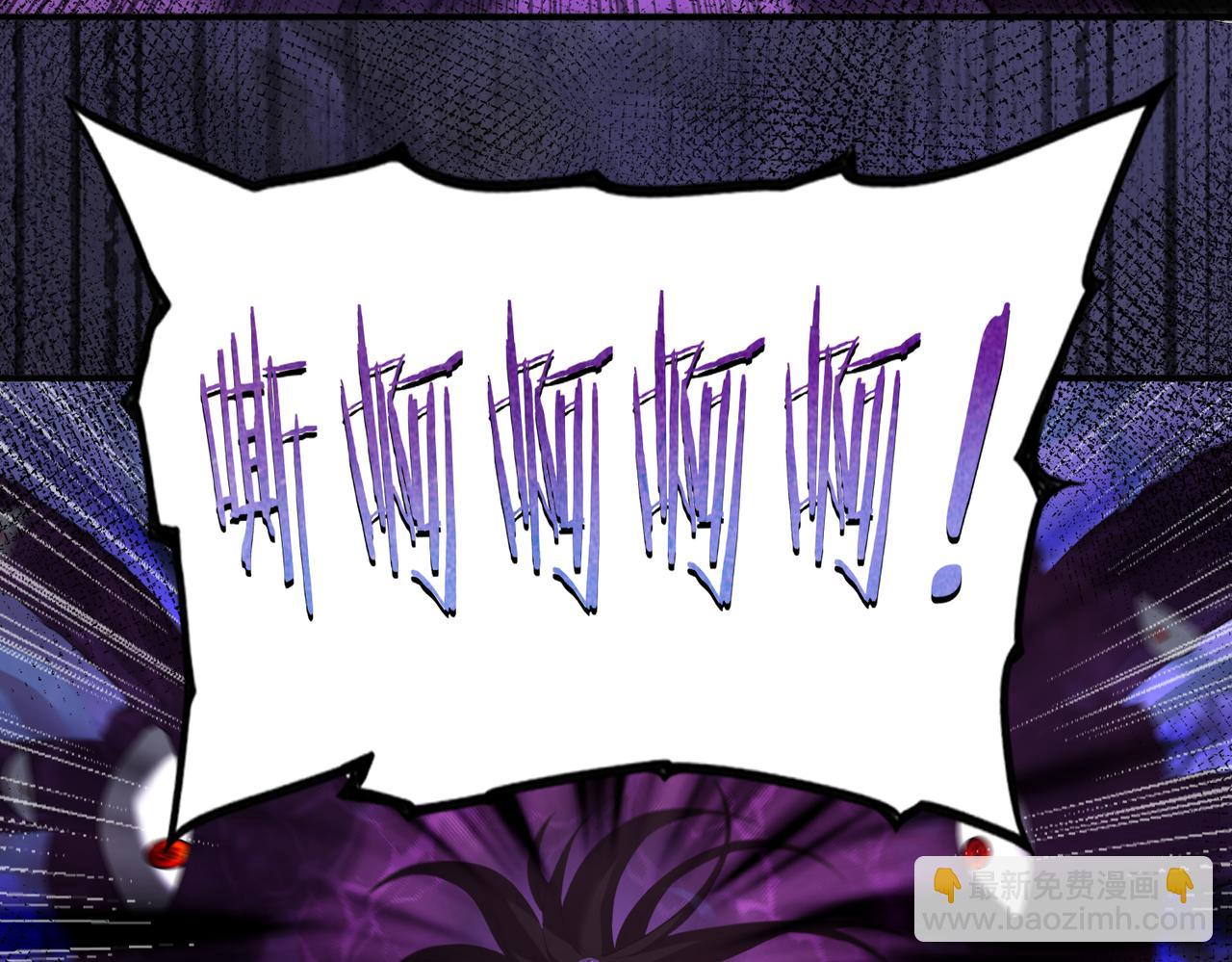 第8话 千钧一发(1/3)-第8话