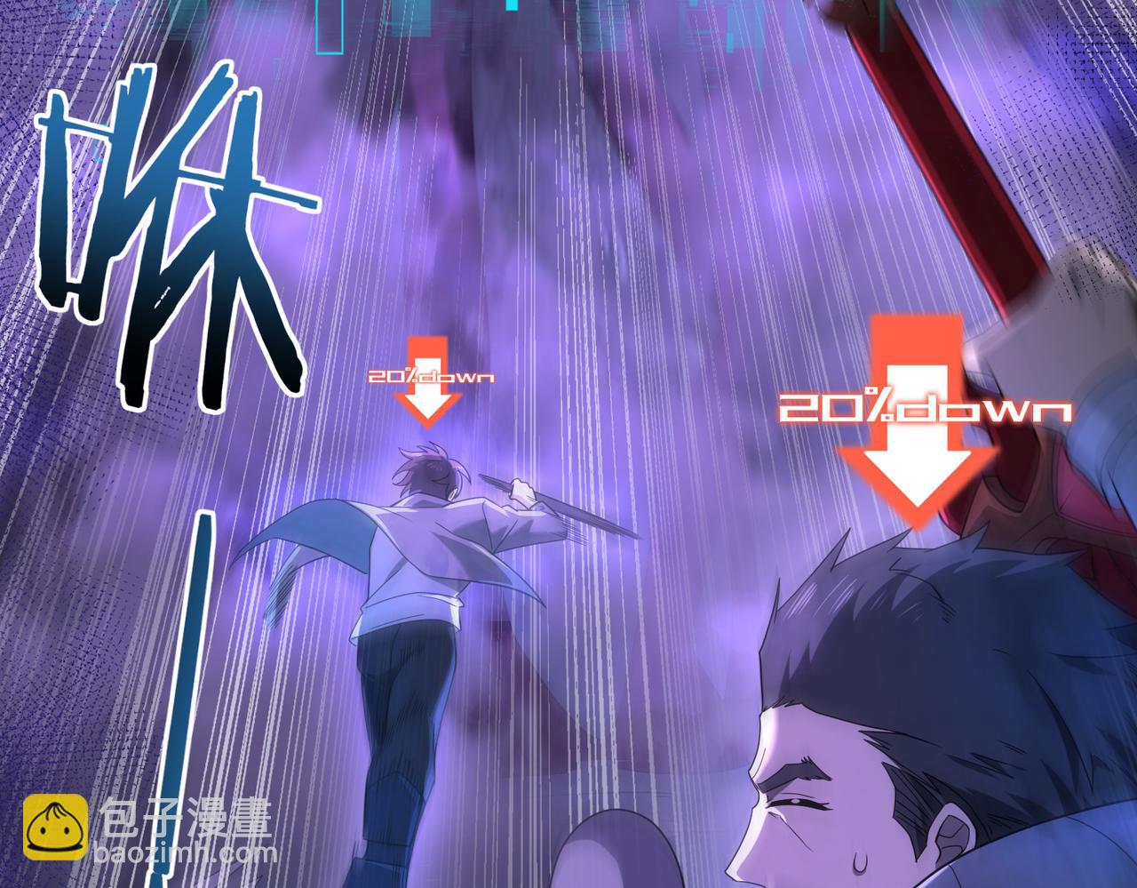 第8话 千钧一发(1/3)-第8话