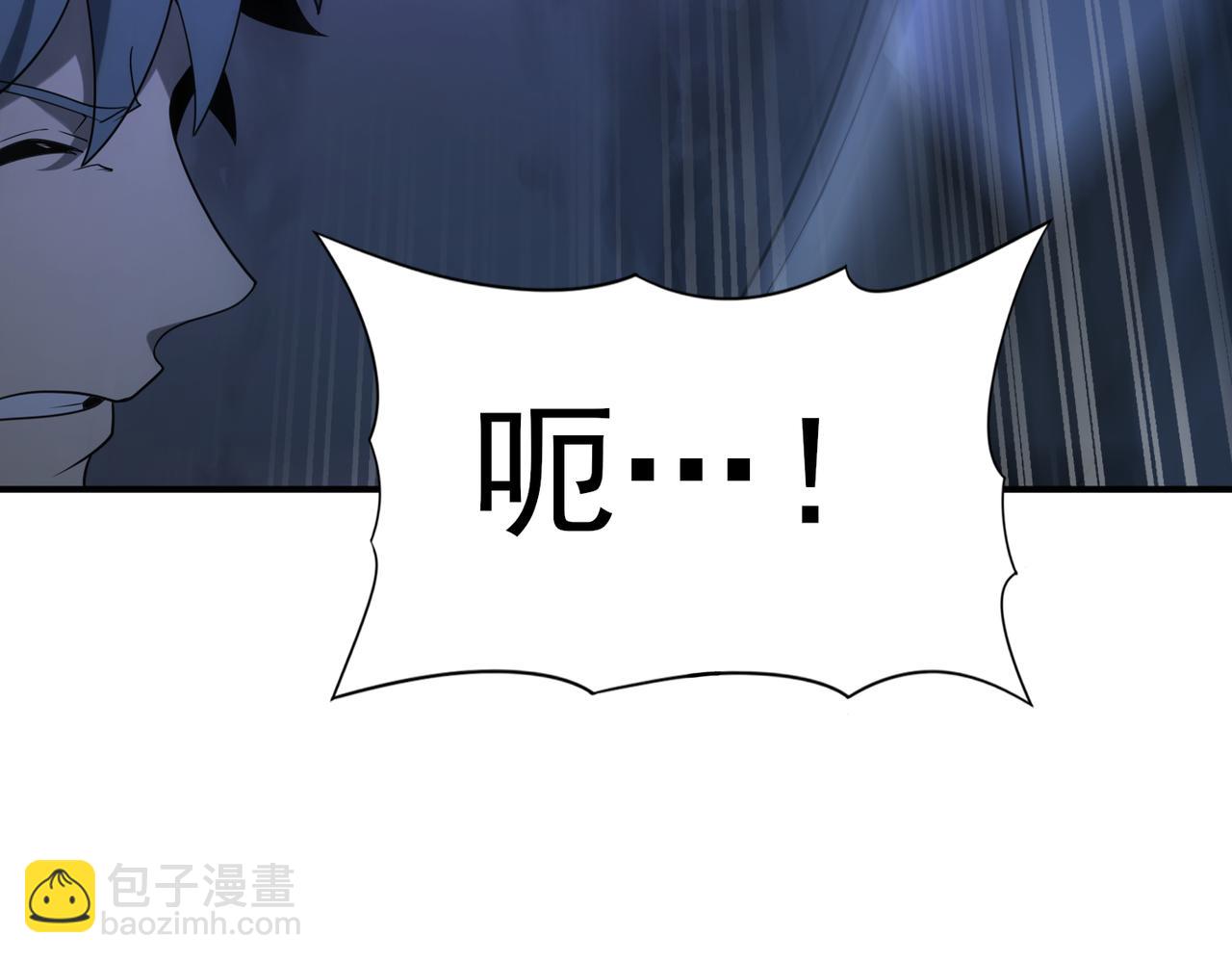 第8话 千钧一发(1/3)-第8话