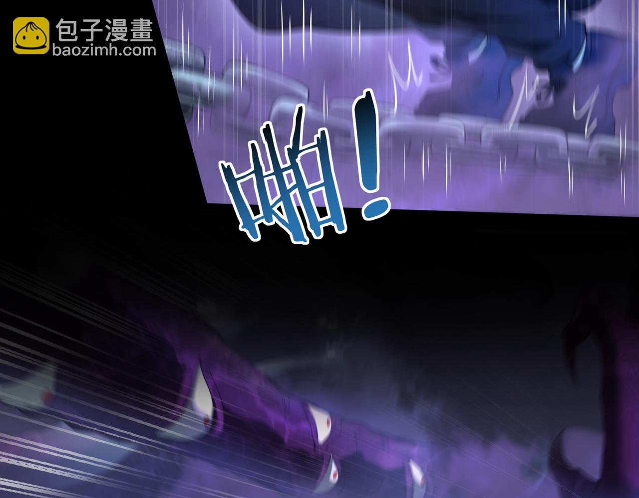 第8话 千钧一发(1/3)-第8话