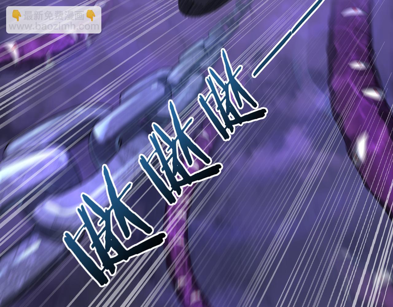 第8话 千钧一发(1/3)-第8话