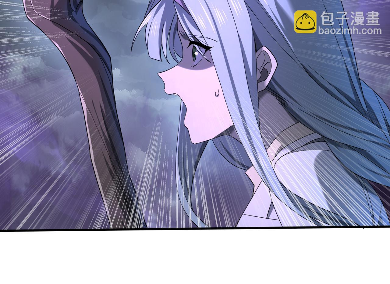 第8话 千钧一发(1/3)-第8话