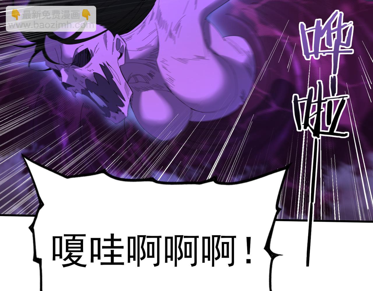 第8话 千钧一发(1/3)-第8话