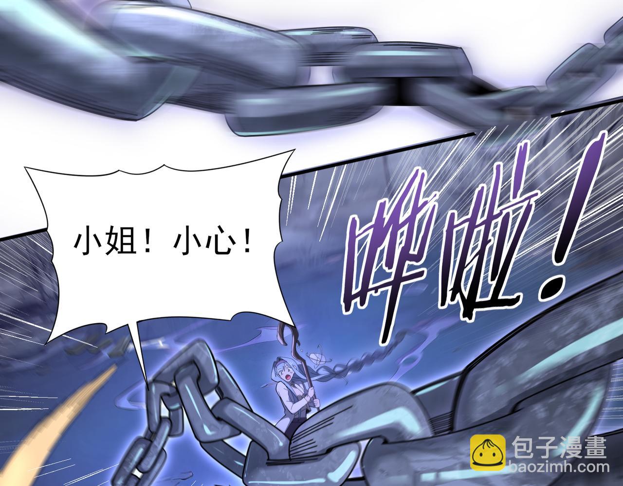 第8话 千钧一发(1/3)-第8话