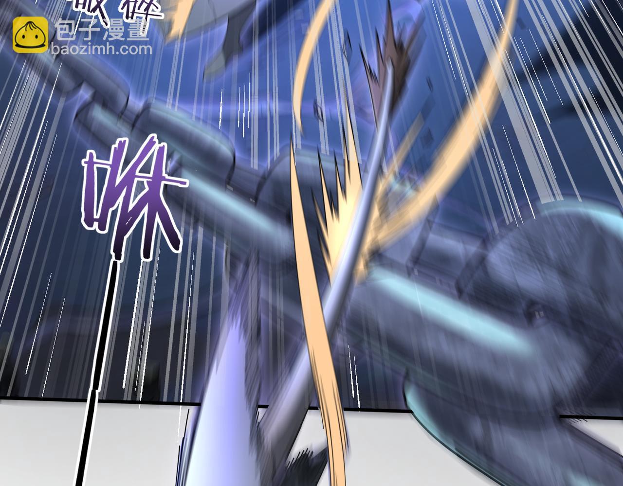 第8话 千钧一发(1/3)-第8话