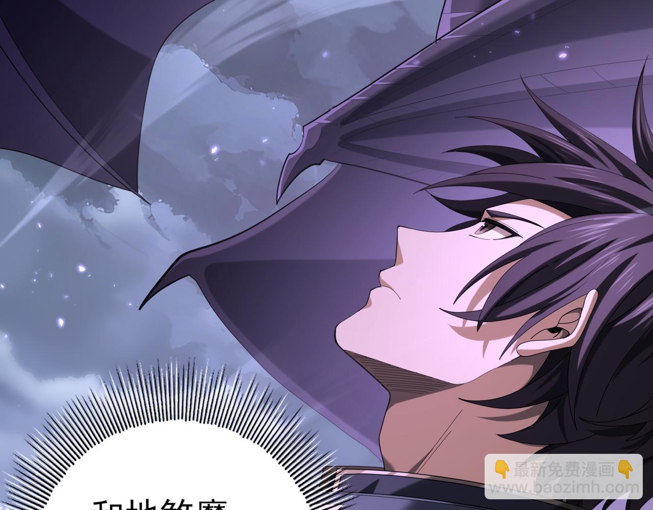 第79话 堕尸傀儡大军(1/3)-第80话