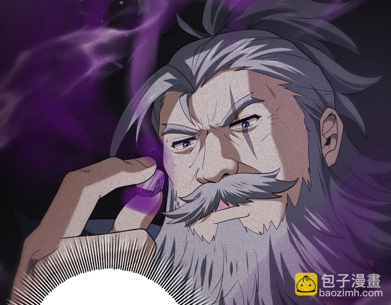 第79话 堕尸傀儡大军(1/3)-第80话