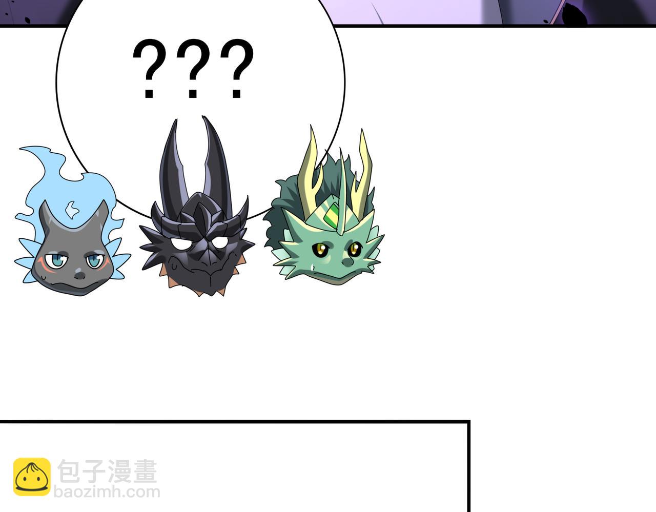 第79话 堕尸傀儡大军(1/3)-第80话