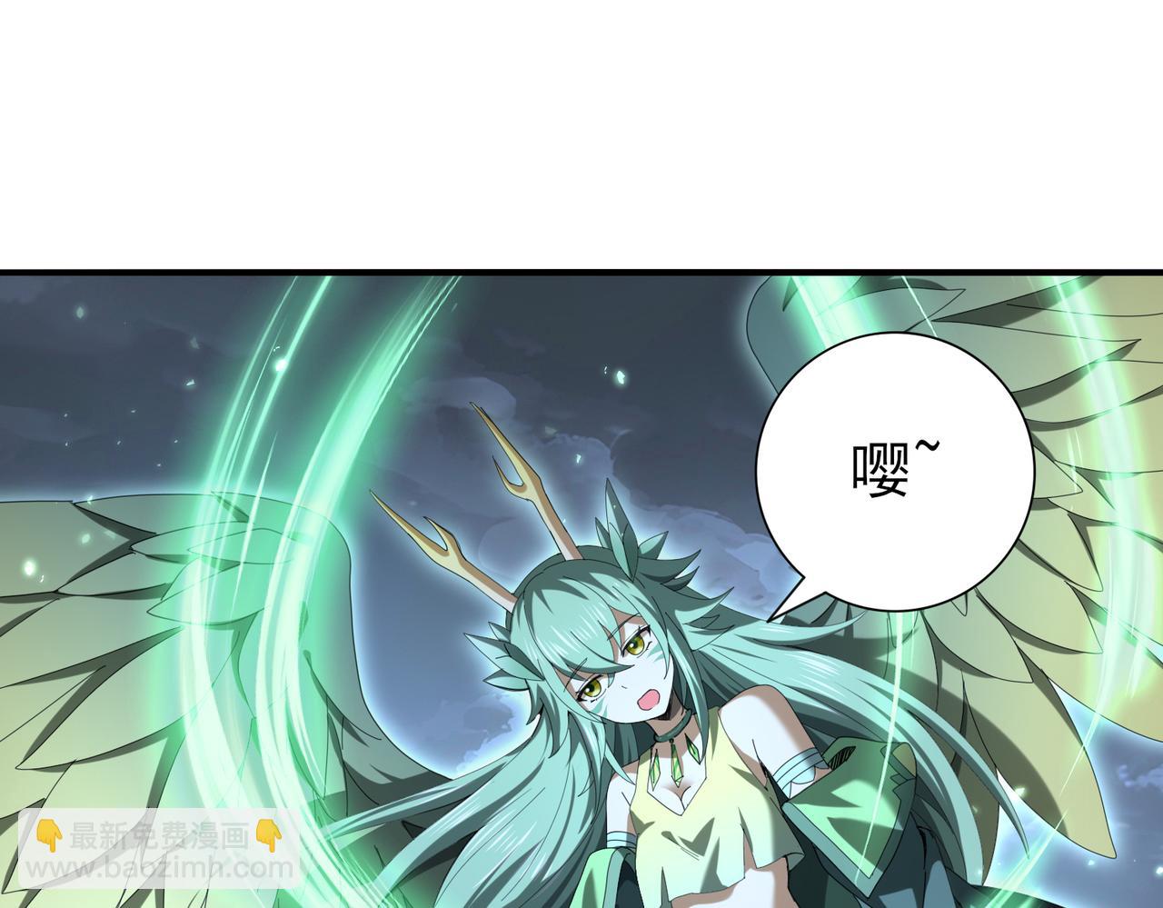 第79话 堕尸傀儡大军(1/3)-第80话