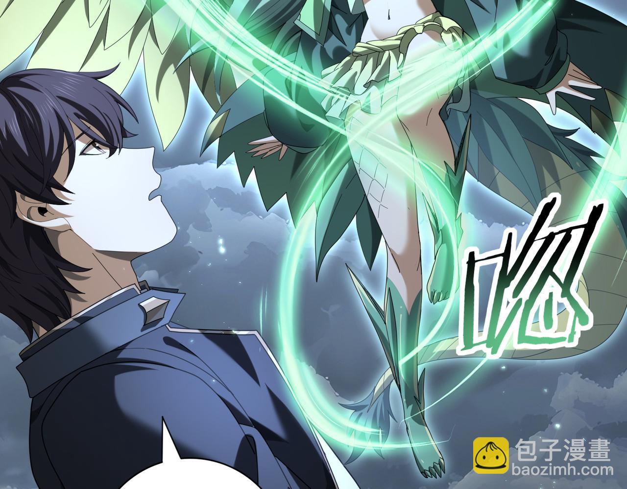 第79话 堕尸傀儡大军(1/3)-第80话