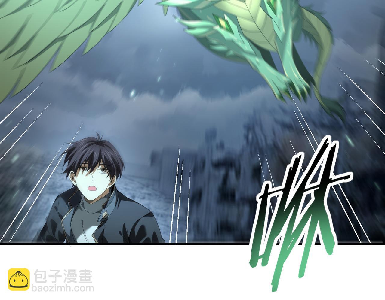 第79话 堕尸傀儡大军(1/3)-第80话