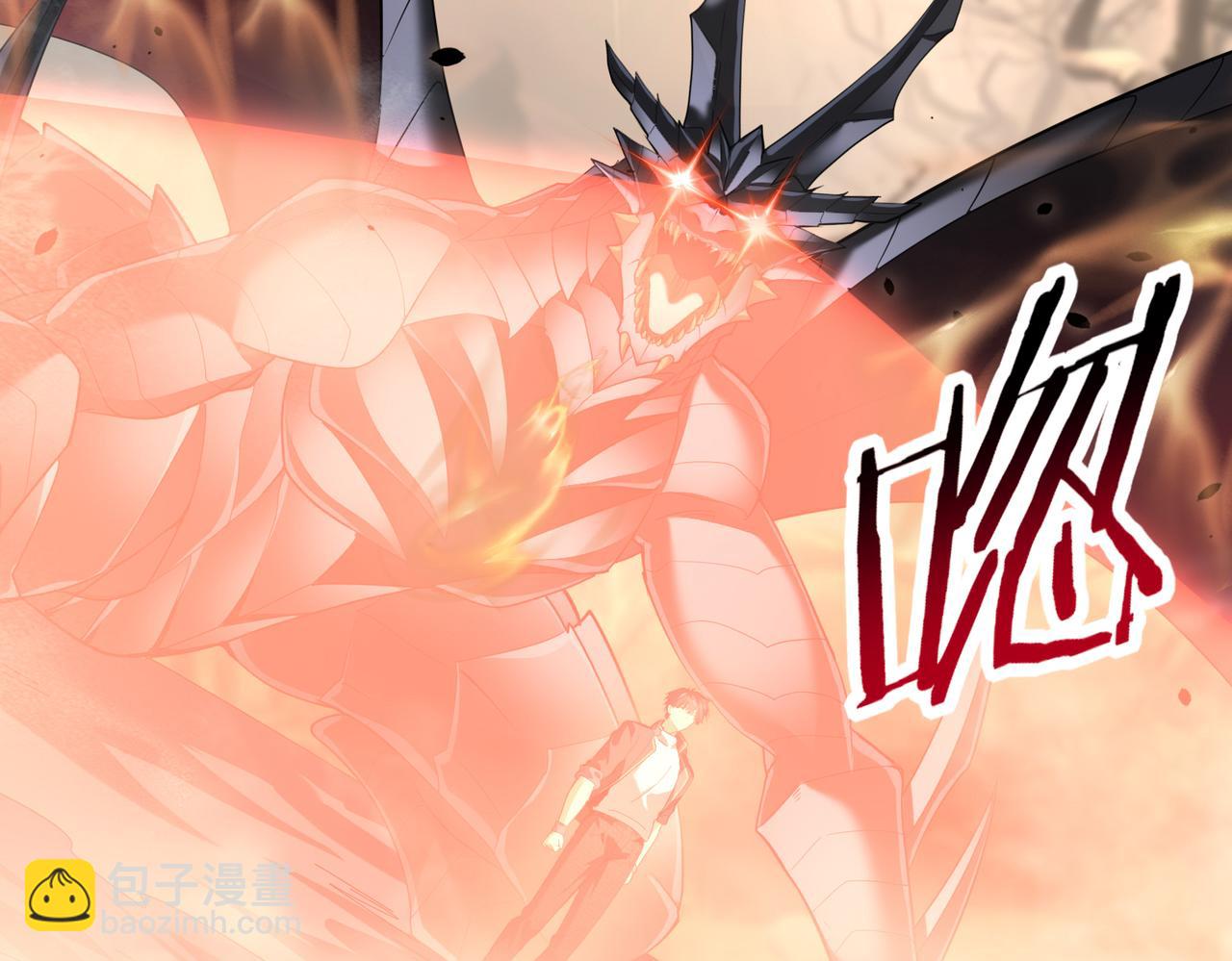 第81话 沼泽中的同盟(1/3)-第82话