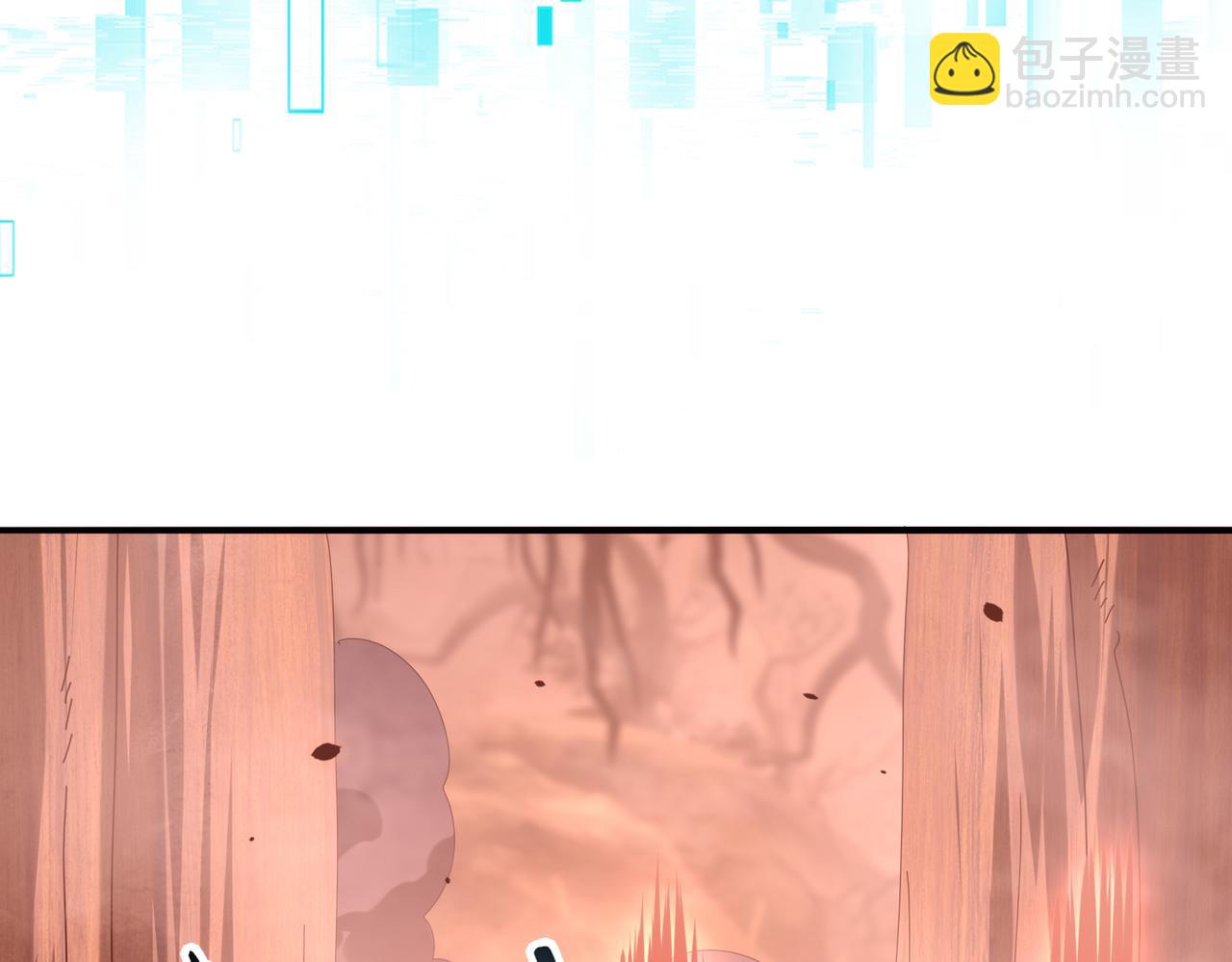 第81话 沼泽中的同盟(1/3)-第82话