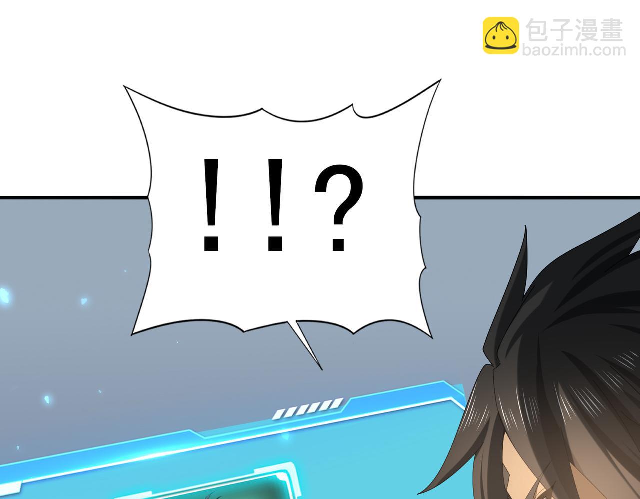 第81话 沼泽中的同盟(1/3)-第82话