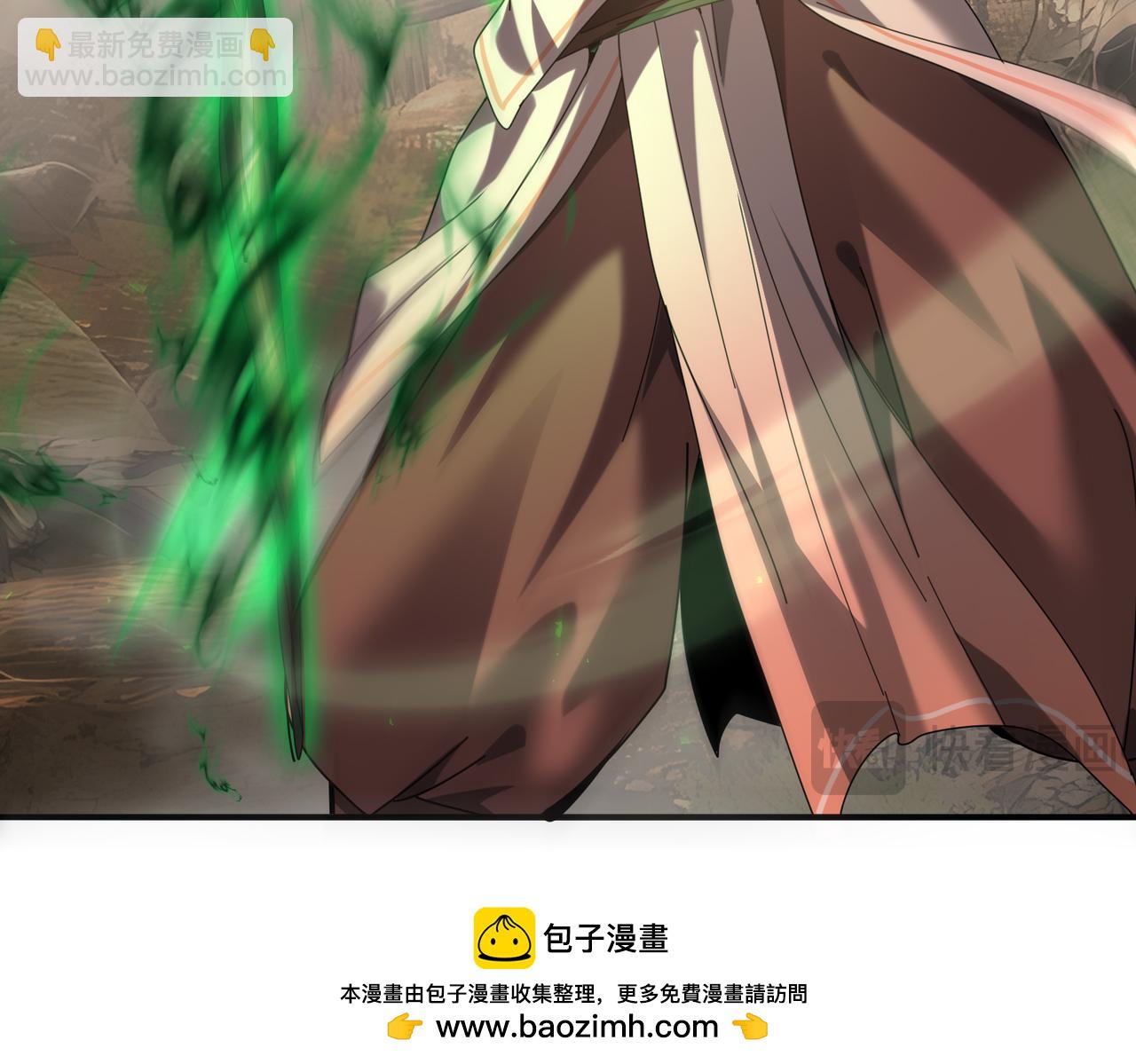 第81话 沼泽中的同盟(1/3)-第82话