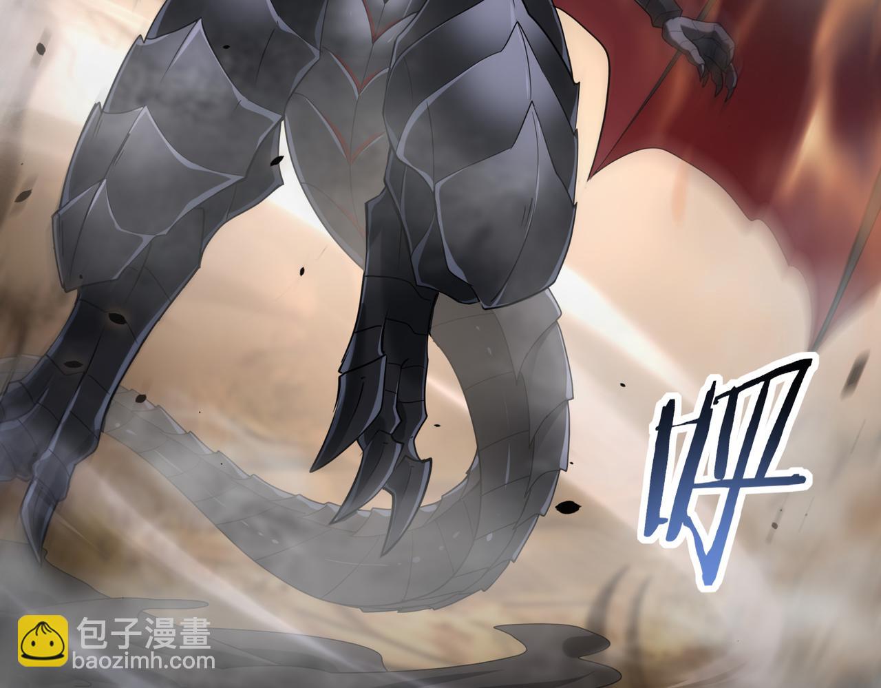 第81话 沼泽中的同盟(1/3)-第82话