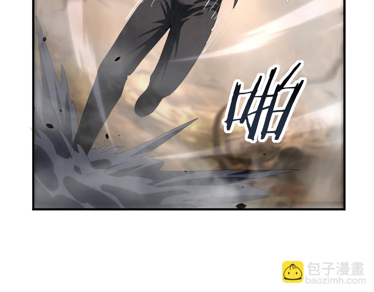 第81话 沼泽中的同盟(1/3)-第82话