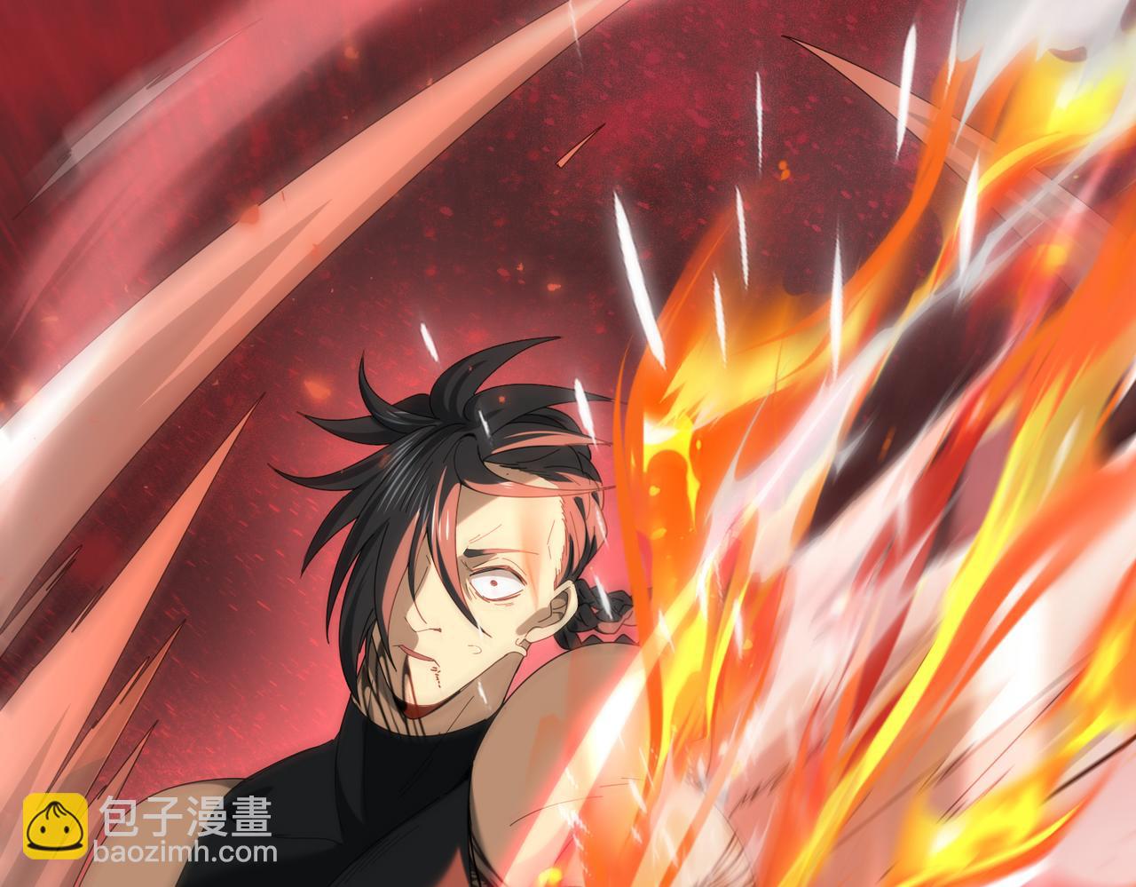 第83话 雷与火的交锋(1/3)-第84话