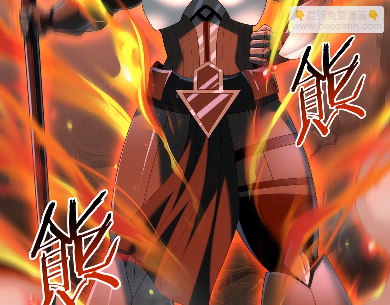 第83话 雷与火的交锋(1/3)-第84话